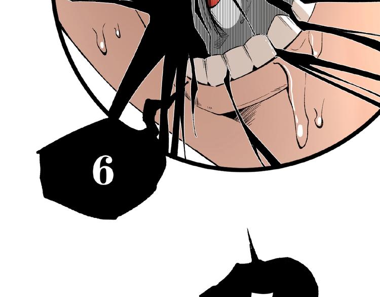 第45话 提问者！61