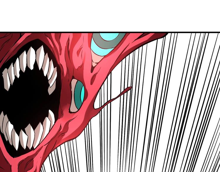 第51话 凶兆降临！54