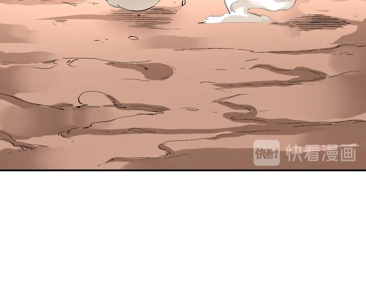 第53话 决战！114