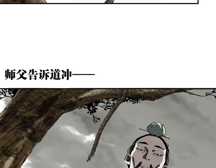 最终话：结束了，但生活还要继续19