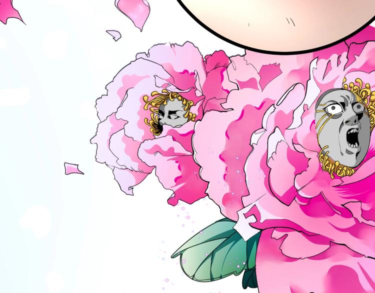 第47话 真正的凶兆竟然是他！51