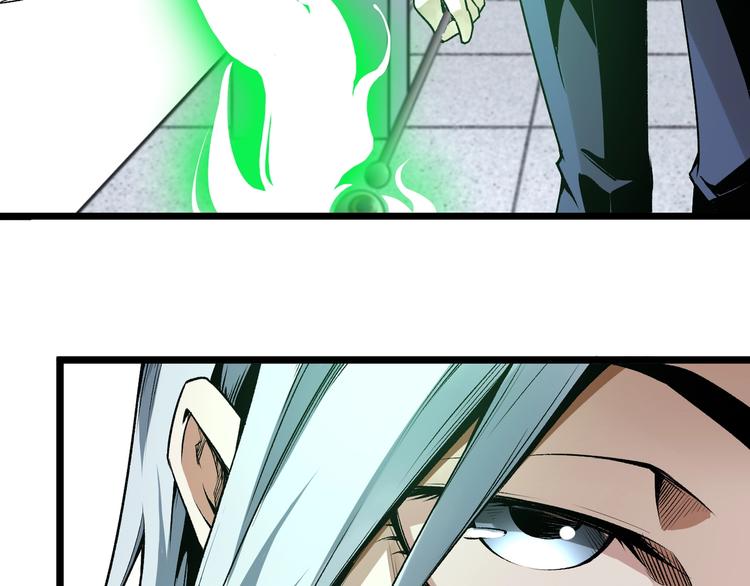 第49话 祁星的梦境！101
