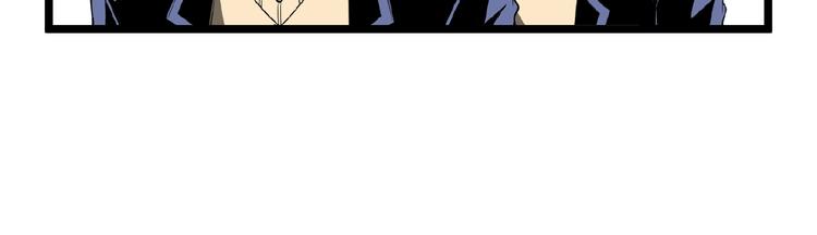第26话 书的秘密！76