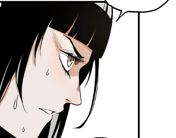 第21话 剪爱23