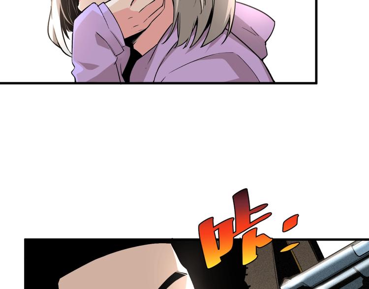 第52话 慕容英俊VS道冲！31