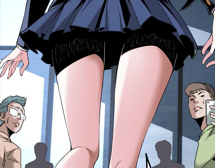 第6话 位置暴露！66