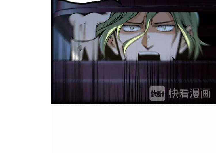 第42话 消失！24