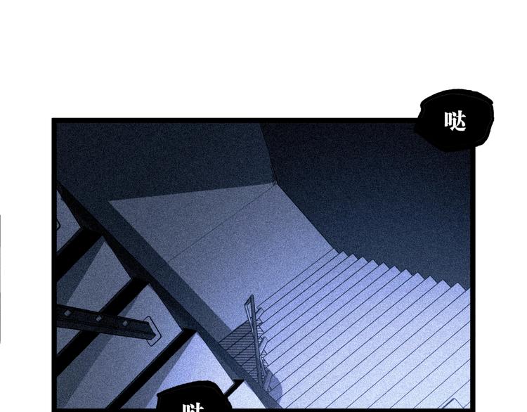 第16话 最后的机会！4