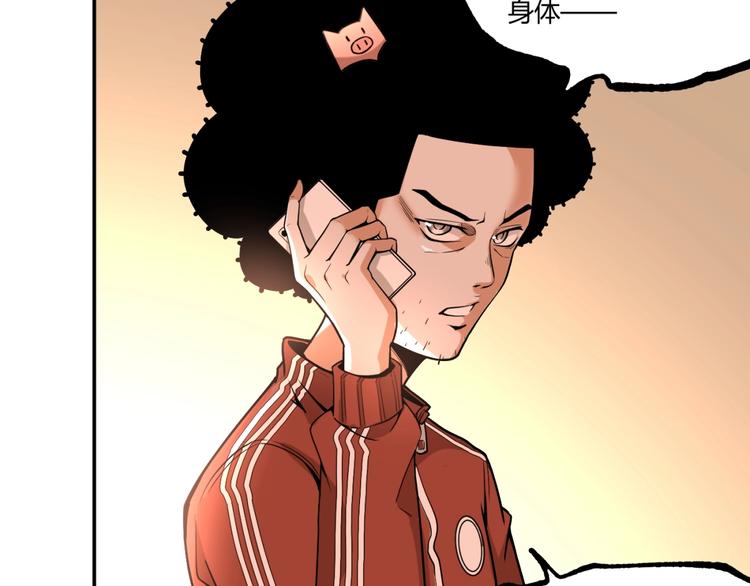 最终话：结束了，但生活还要继续216