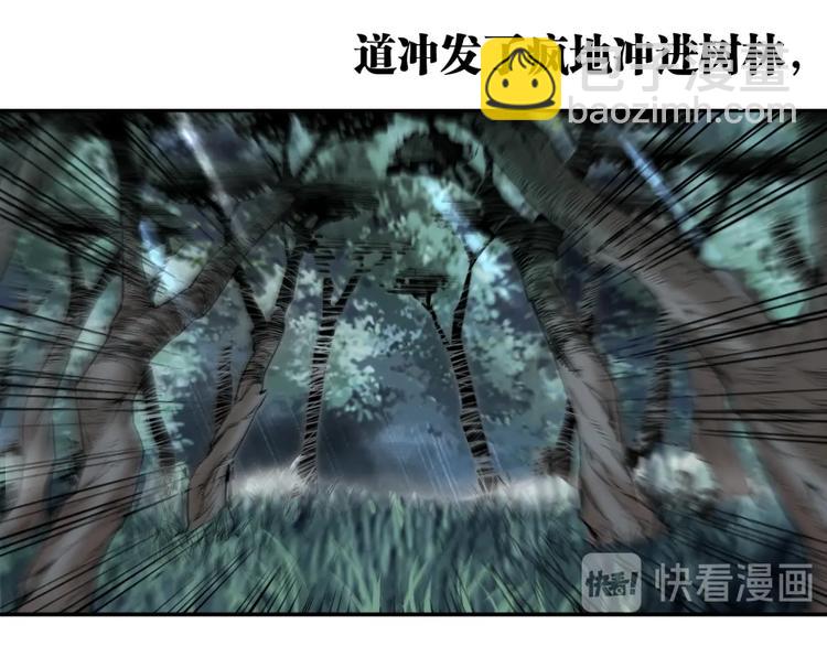 最终话：结束了，但生活还要继续59
