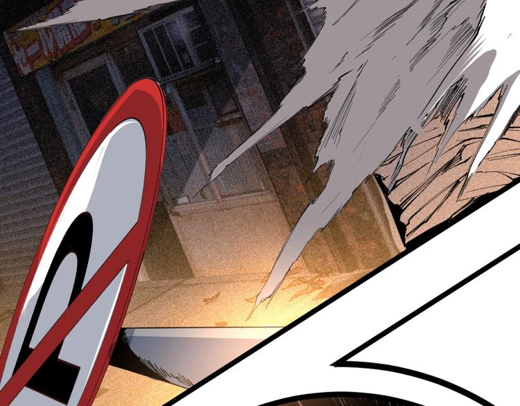 第48话 马自强丧命！57
