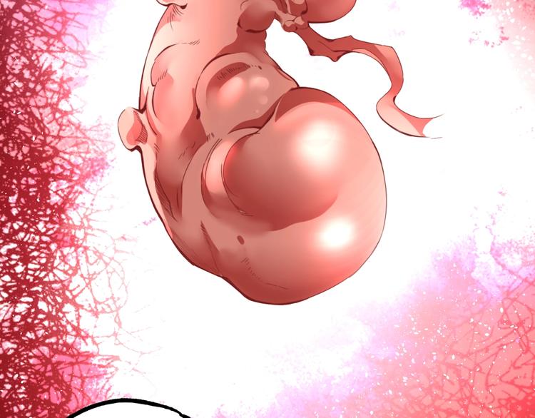 第47话 真正的凶兆竟然是他！86