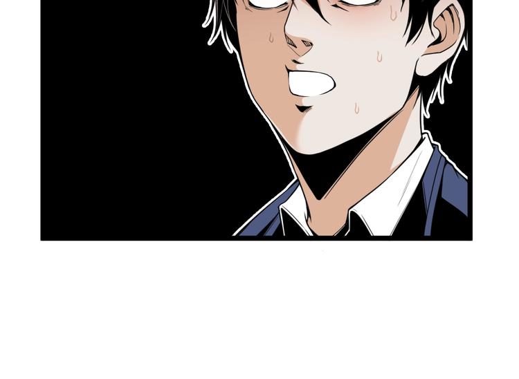 第24话 未秃者与狗不得入内！67