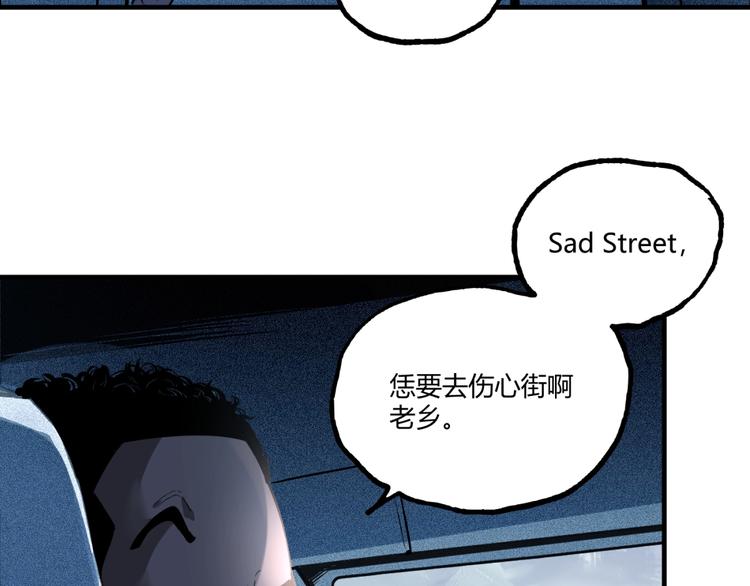 第51话 凶兆降临！195