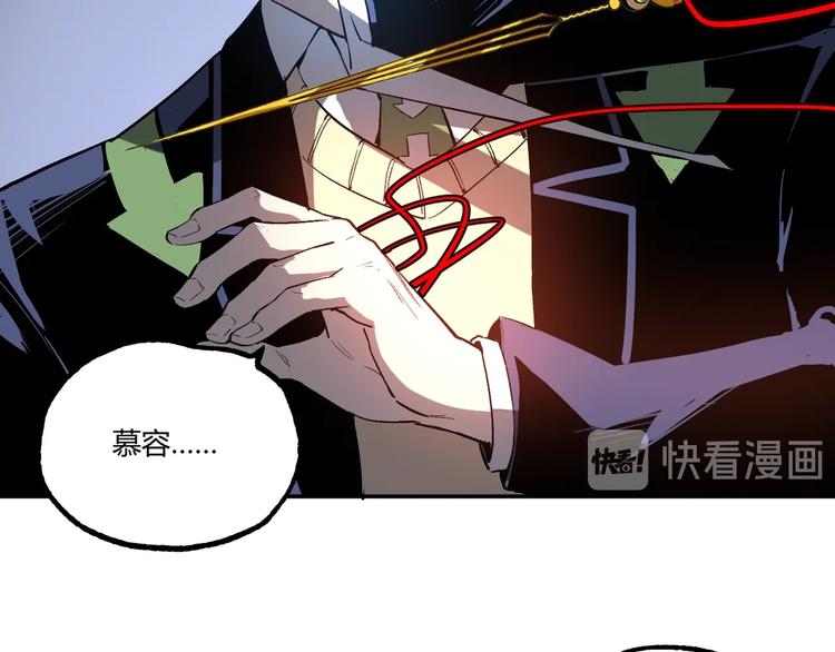 最终话：结束了，但生活还要继续290