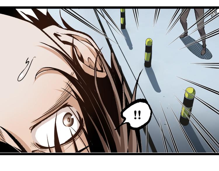 第3话 突然起飞84