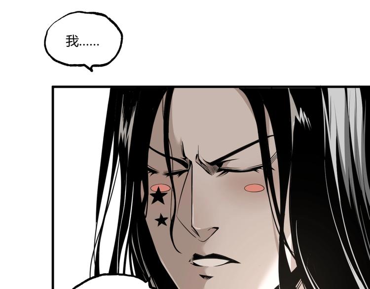 第26话 书的秘密！37