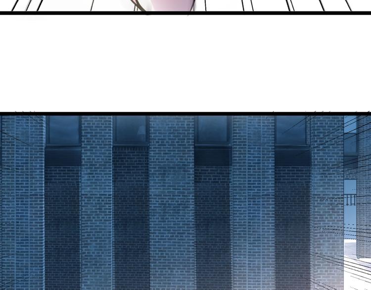 第48话 马自强丧命！186