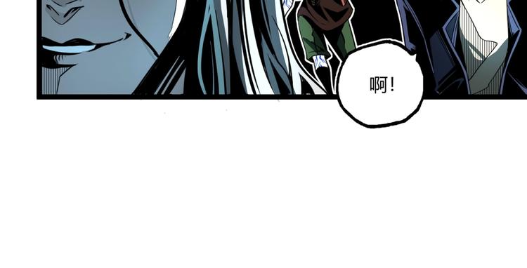 第36话  危机！42