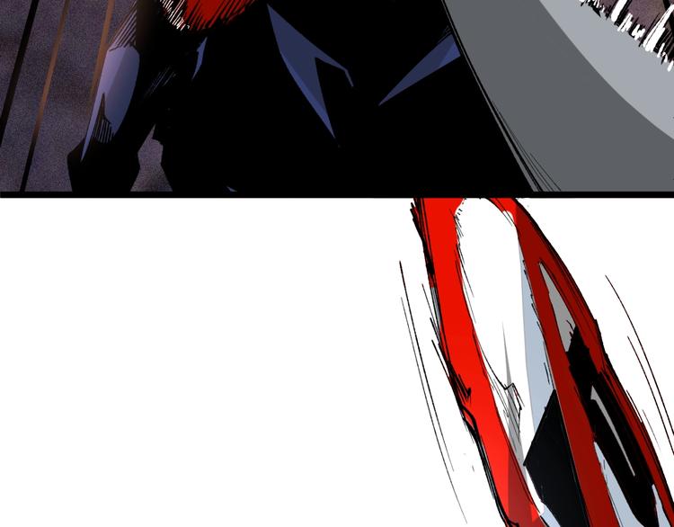 第48话 马自强丧命！104