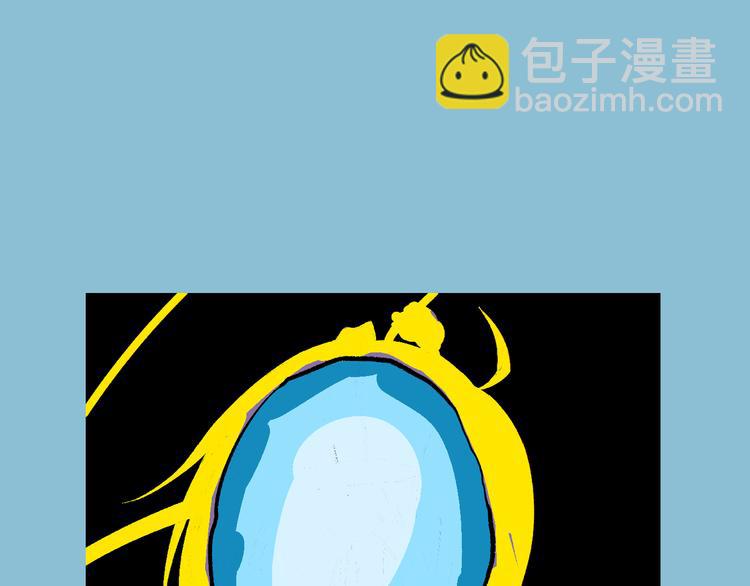 第2话 租来的能力？120