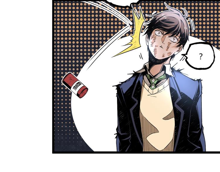 第47话 真正的凶兆竟然是他！132