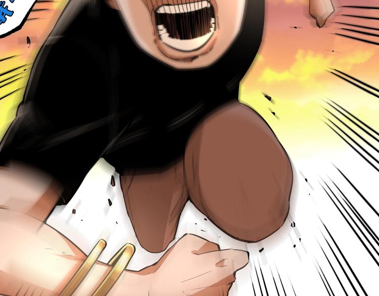 第53话 决战！104