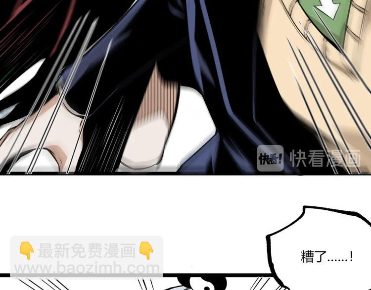 第49话 祁星的梦境！39