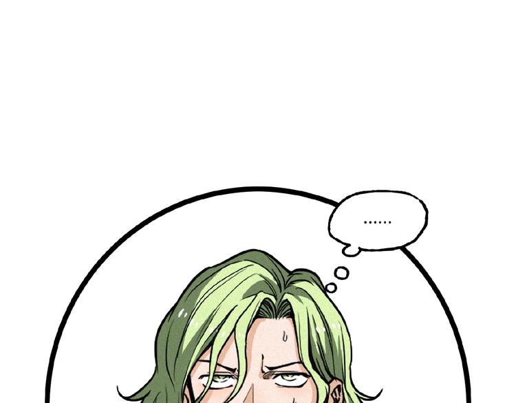 第25话 真相尽在咫尺！75