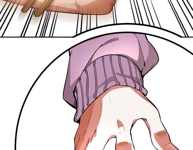 第53话 决战！105