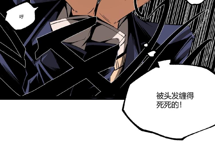 第45话 提问者！55