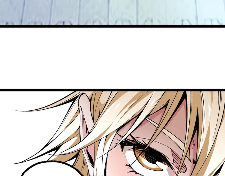 第6话 位置暴露！62