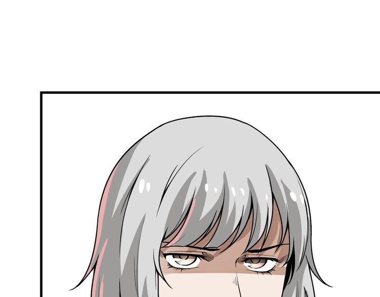 第51话 凶兆降临！156