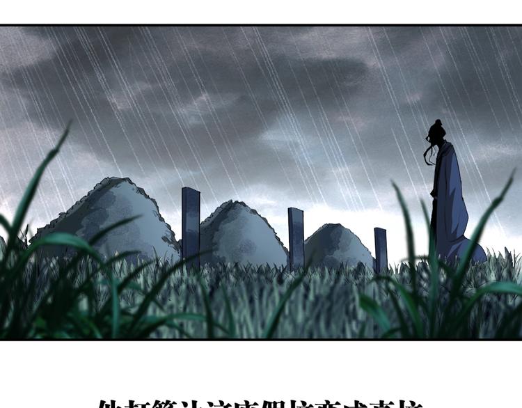 最终话：结束了，但生活还要继续64