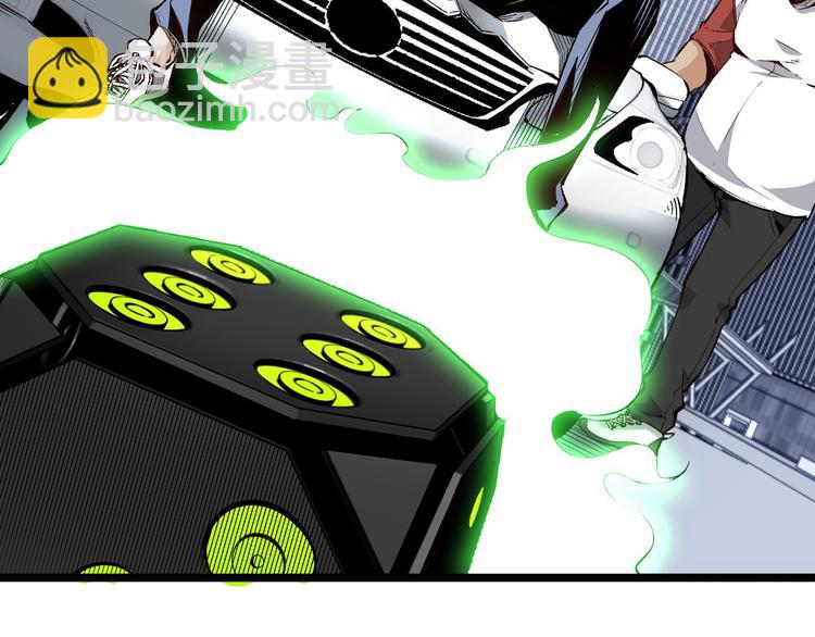 第8话 重生！29