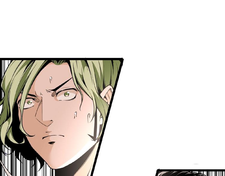 第34话 丁先生？30