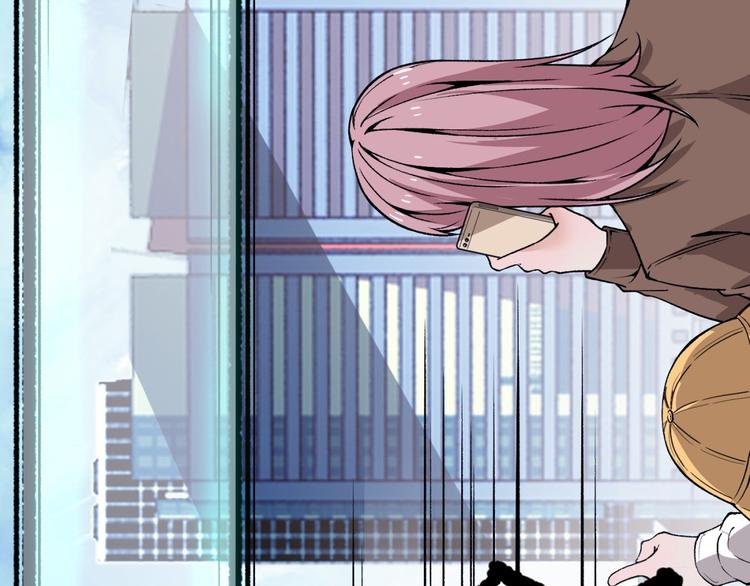 第3话 突然起飞111