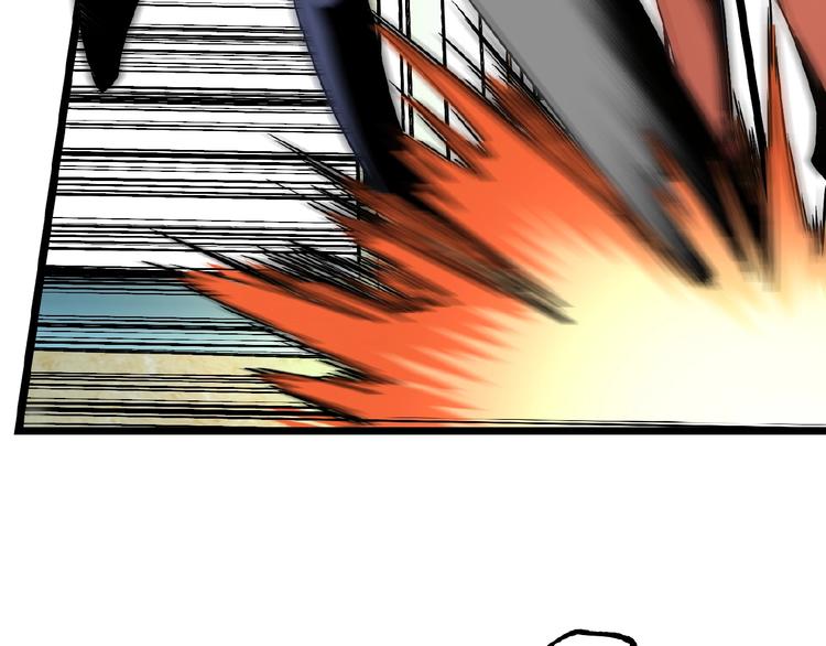 第34话 丁先生？43