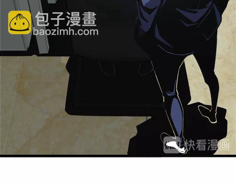 第18话 你猜我看到了什么？！90