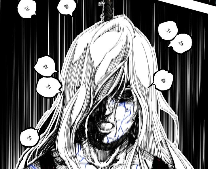 第36话  危机！7