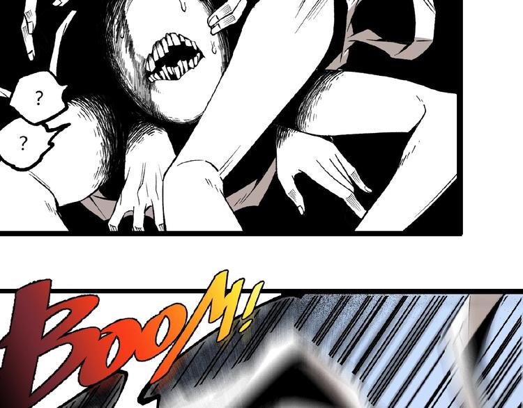 第43话 洞！123