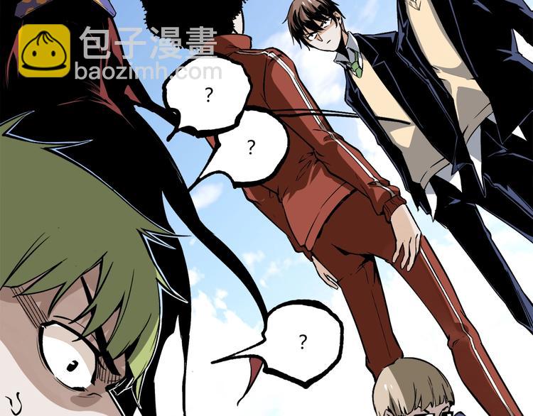 第49话 祁星的梦境！79