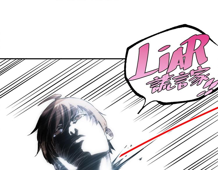 最终话：结束了，但生活还要继续132