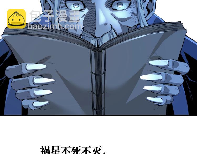 最终话：结束了，但生活还要继续42