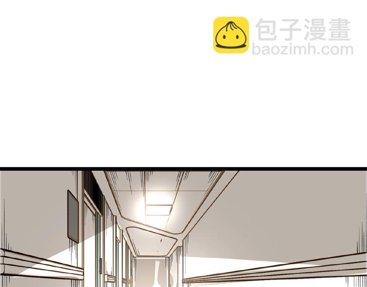 第40话 凶兆降临！78
