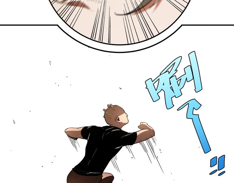 第53话 决战！78