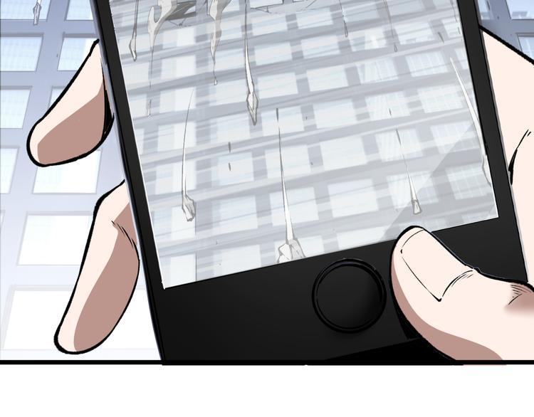 第4话 潜伏者！46