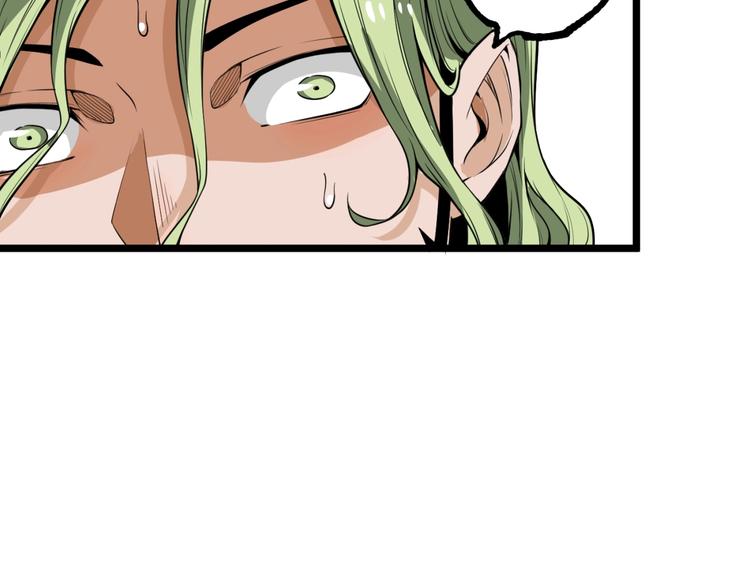 第31话 LIAR的秘密！52
