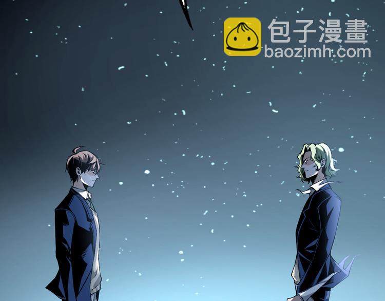 第11话 深夜潜入！61