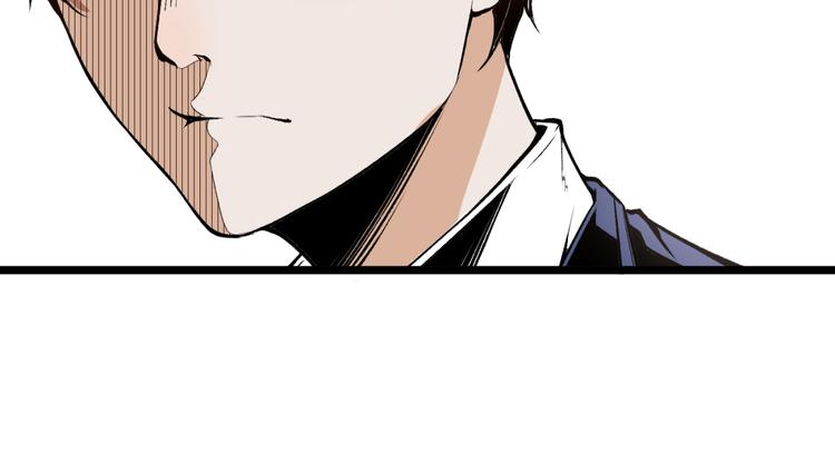 第10话  正直如我进错...83